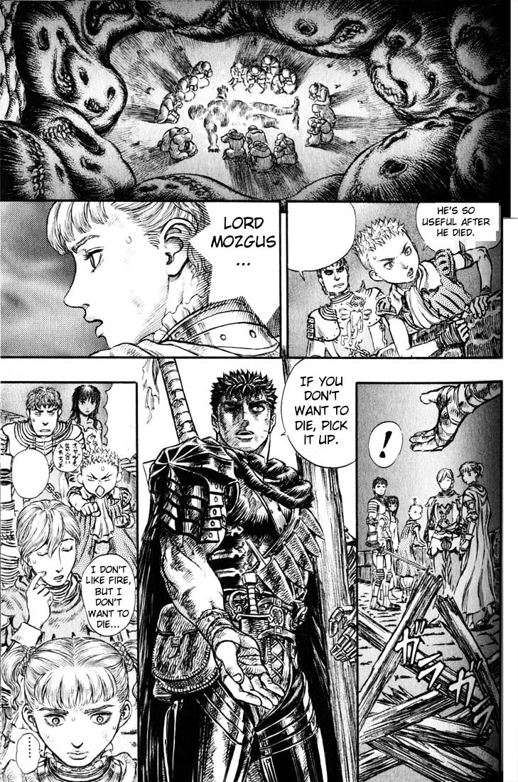 Berserk - Chapter 186 : Retribution The Birth Rite Tsunami Of Darkness (2)