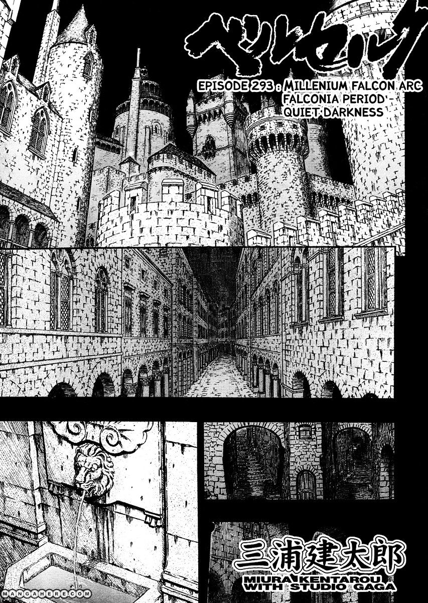 Berserk - Chapter 293 : Quiet Darkness