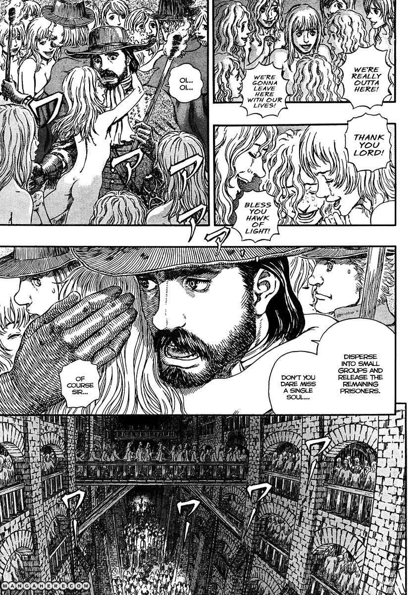 Berserk - Chapter 293 : Quiet Darkness