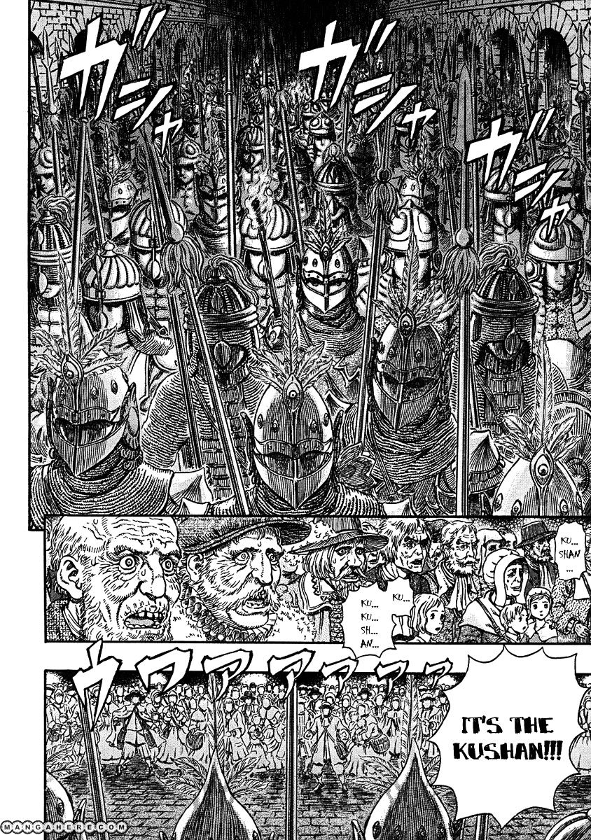 Berserk - Chapter 293 : Quiet Darkness