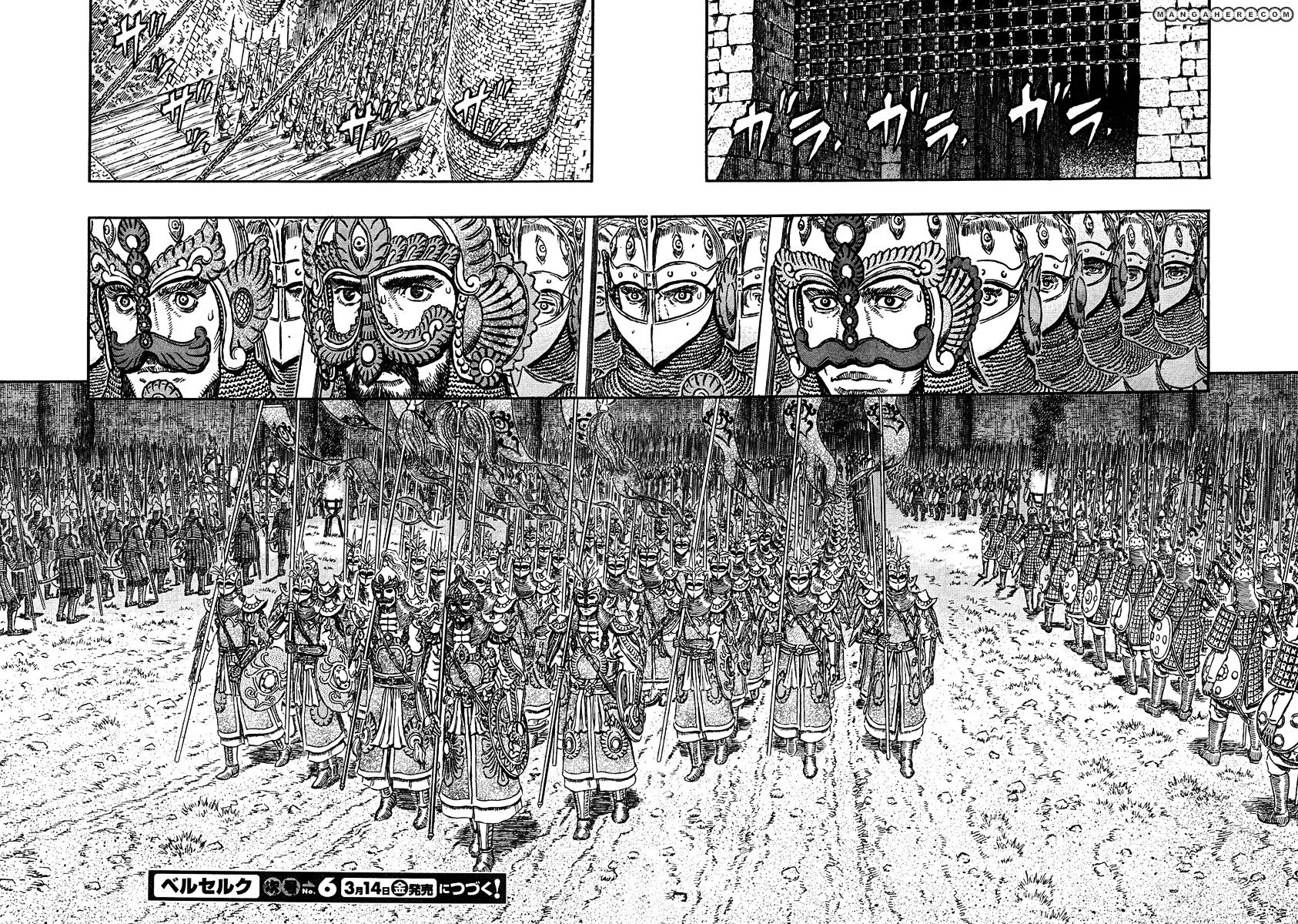 Berserk - Chapter 293 : Quiet Darkness