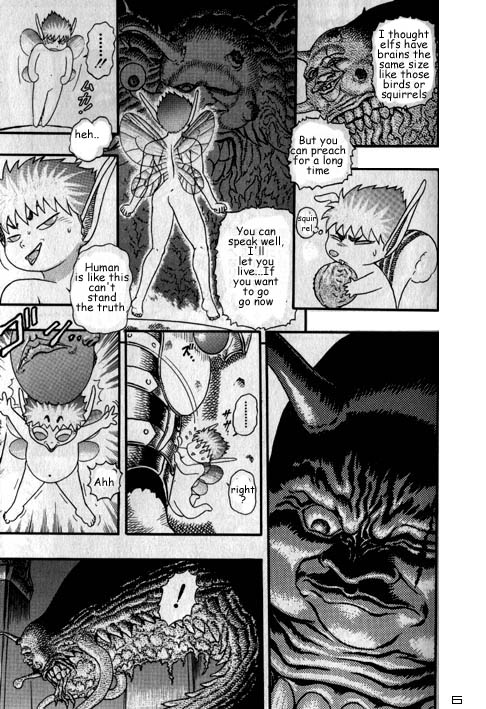 Berserk - Vol.3 Chapter 0.06: The Guardians Of Desire (4) (Lq)