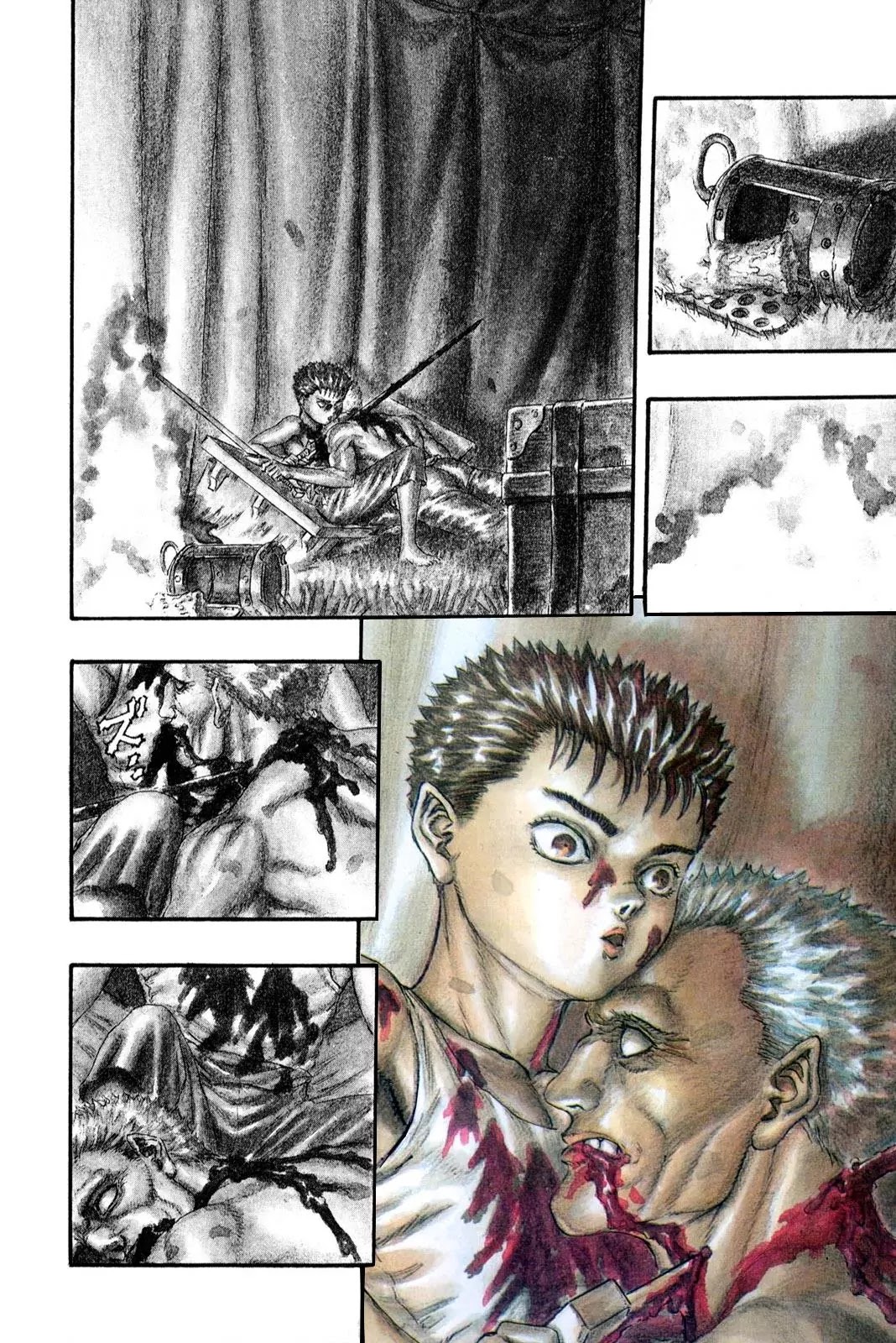 Berserk - Chapter 0.11: The Golden Age (3)