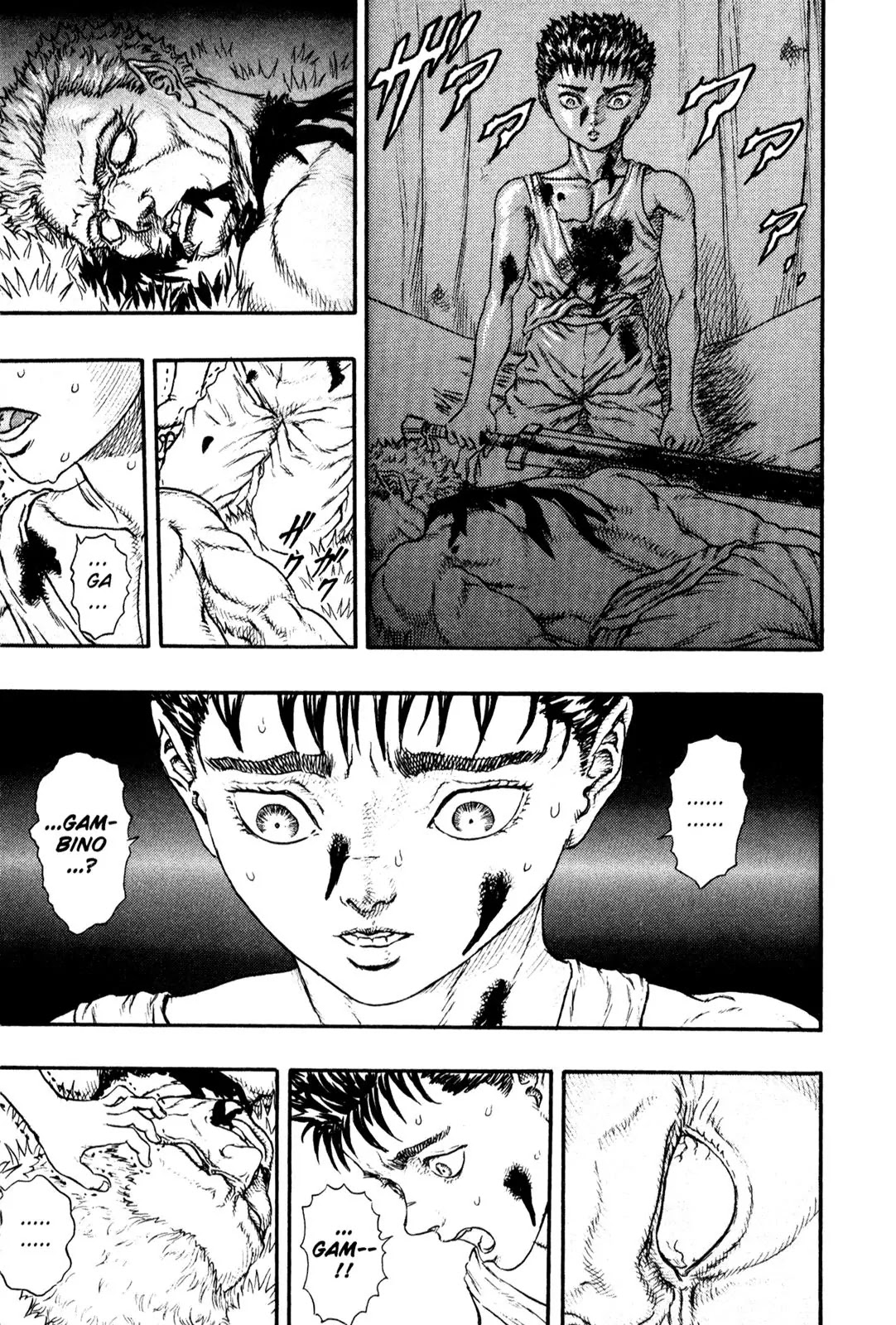 Berserk - Chapter 0.11: The Golden Age (3)