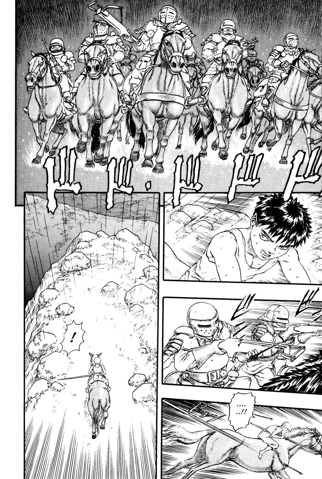 Berserk - Chapter 0.11: The Golden Age (3)