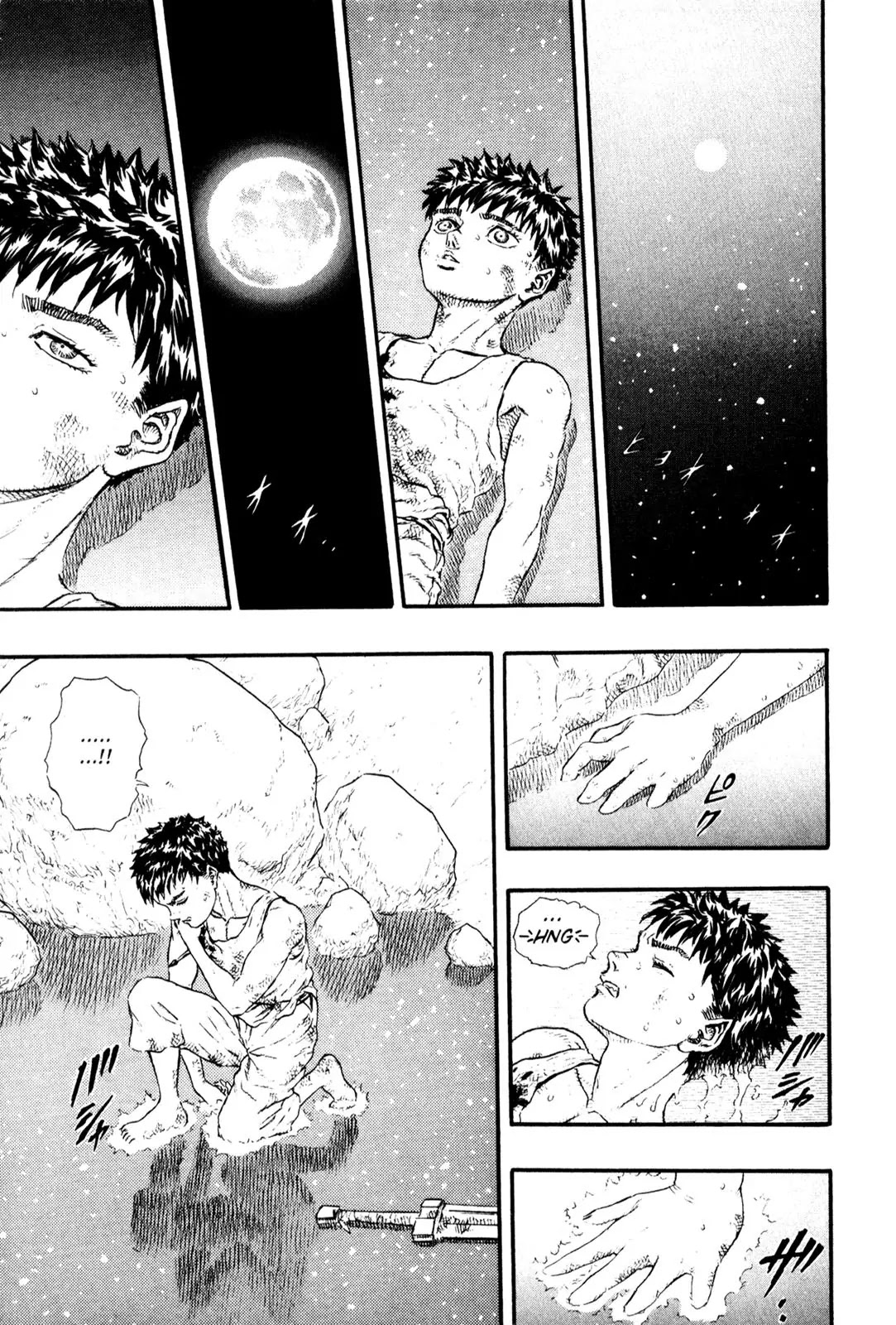 Berserk - Chapter 0.11: The Golden Age (3)