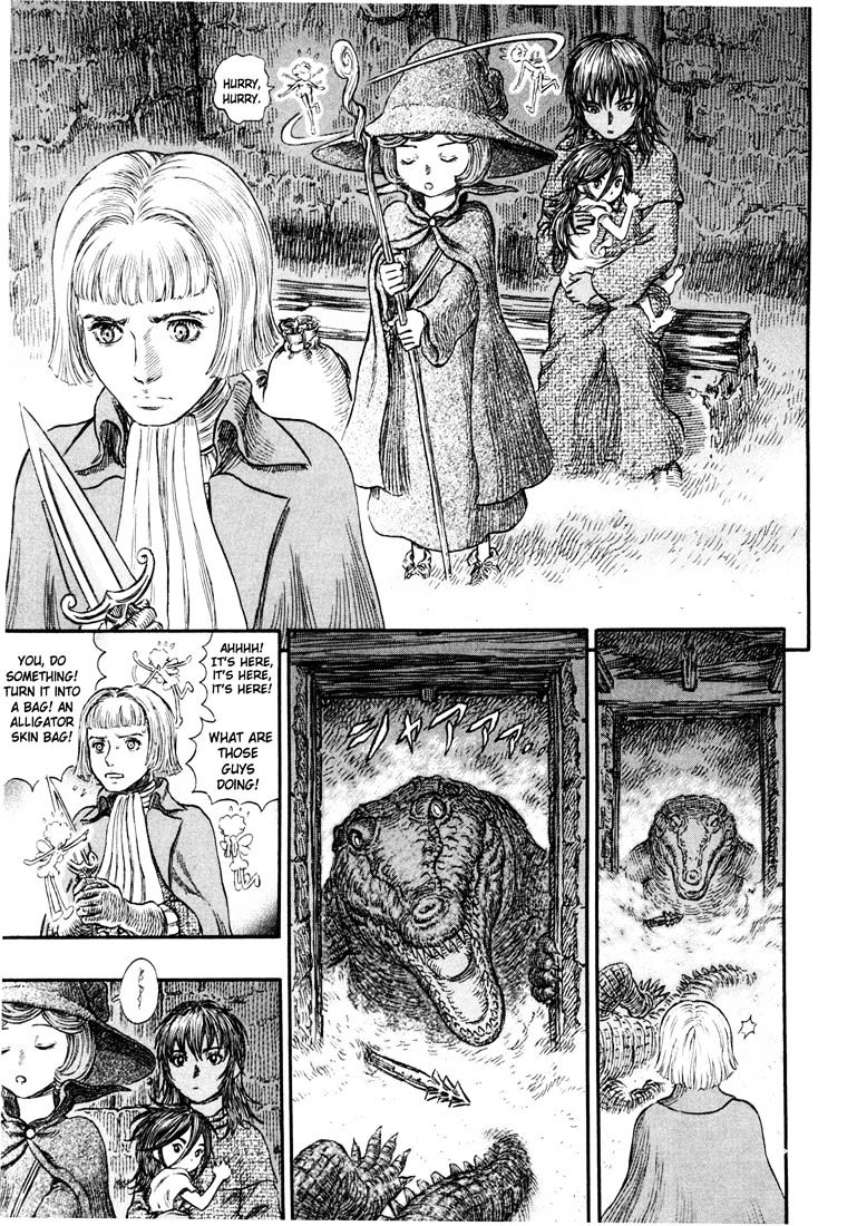 Berserk - Chapter 255 : Supernatural Fog