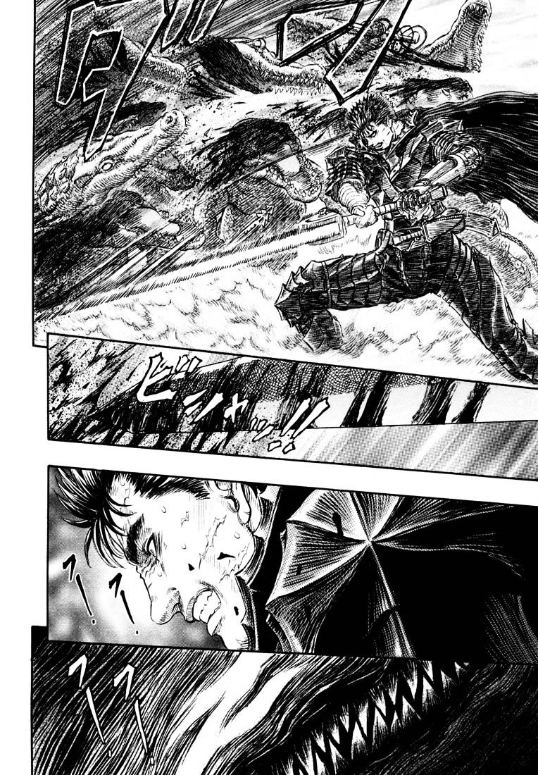 Berserk - Chapter 255 : Supernatural Fog