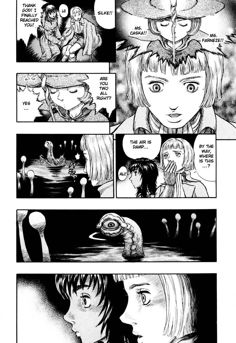 Berserk - Chapter 231 : Taint