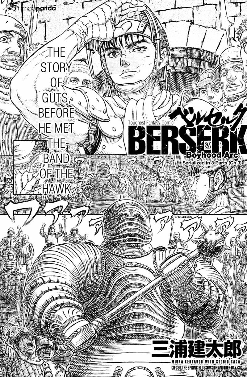 Berserk - Chapter 330 : The Spring Blossoms Of Another Day 3