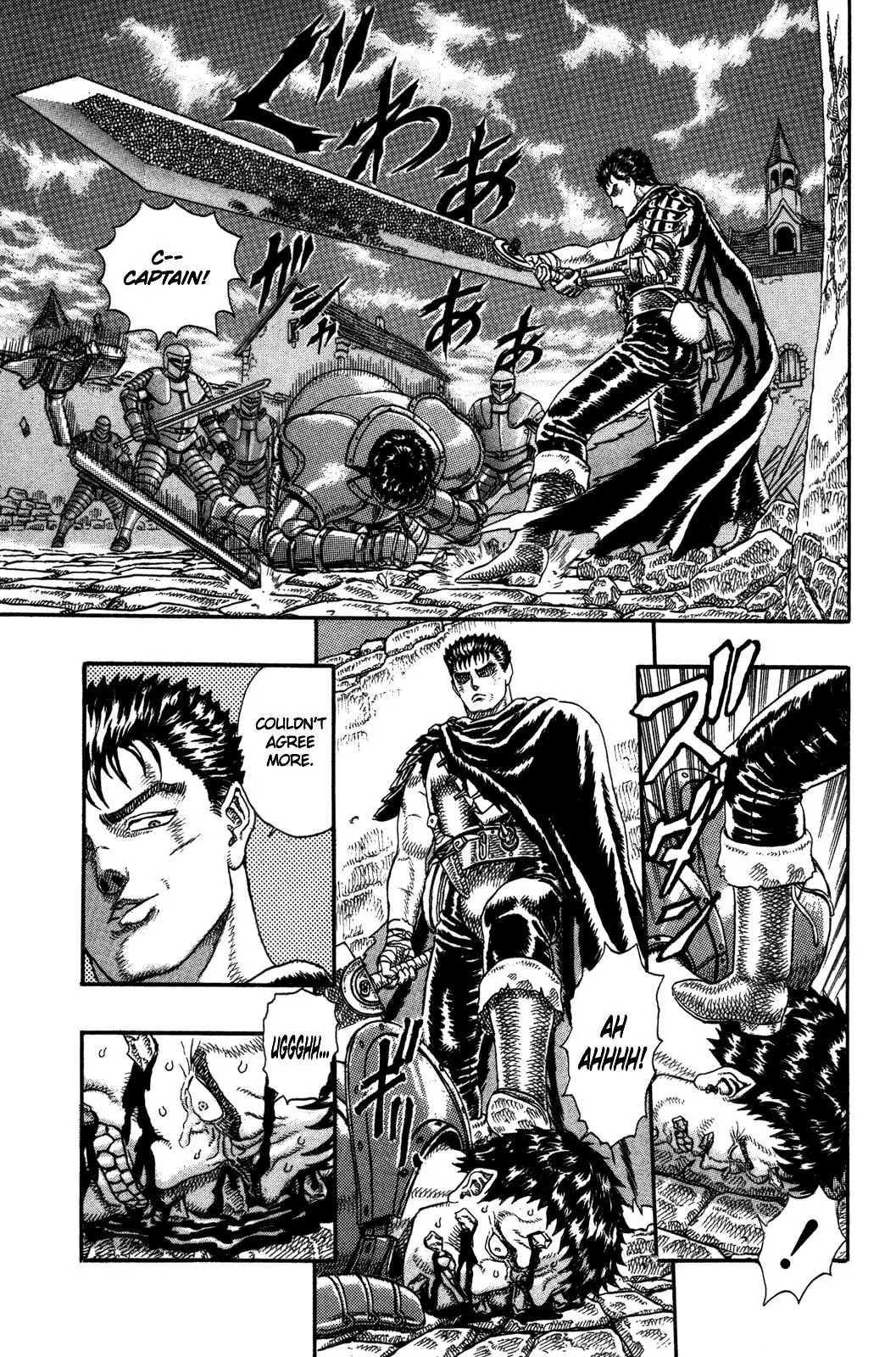 Berserk - Chapter 0.3: The Guardians Of Desire (1)