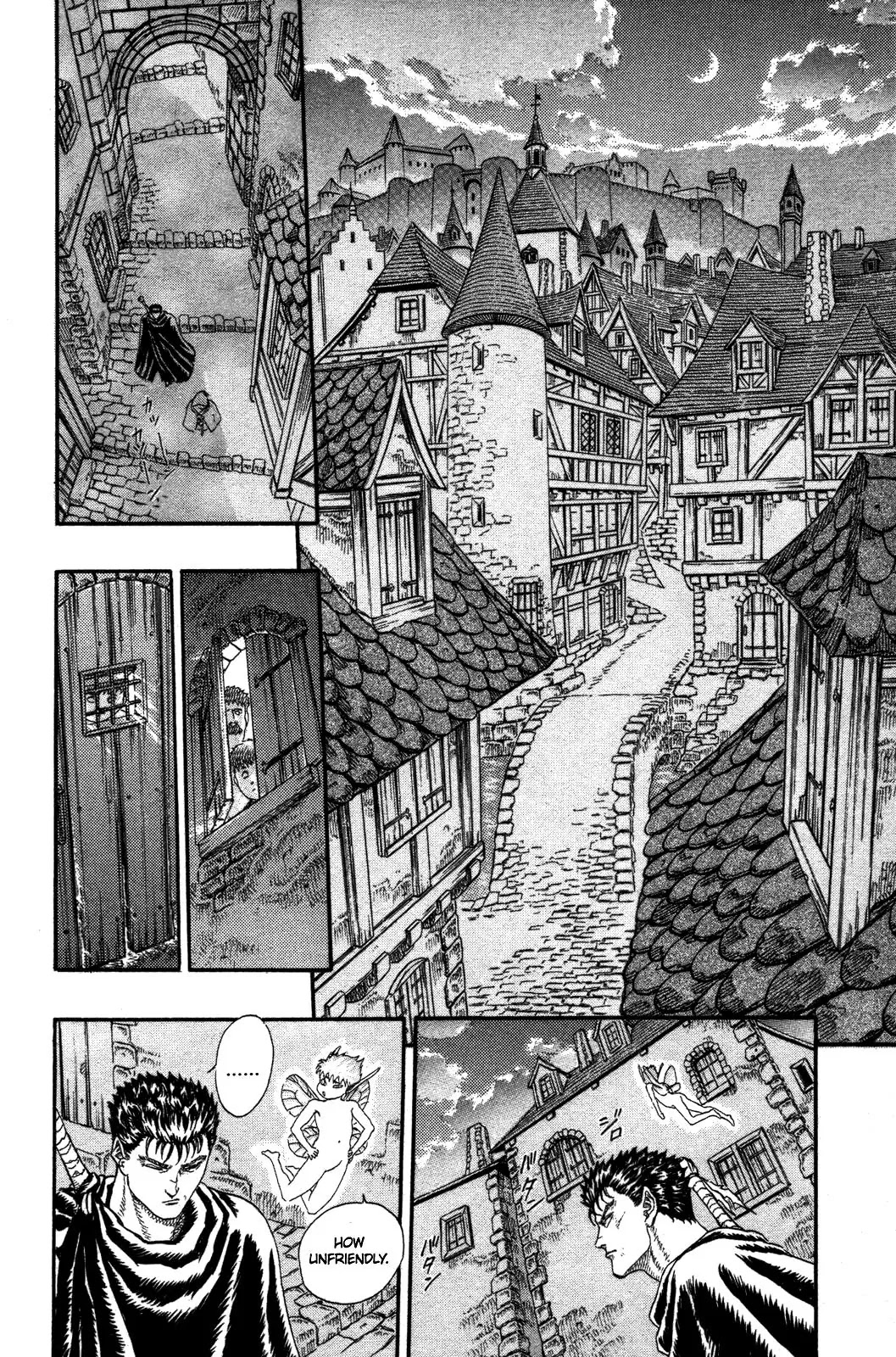 Berserk - Chapter 0.3: The Guardians Of Desire (1)