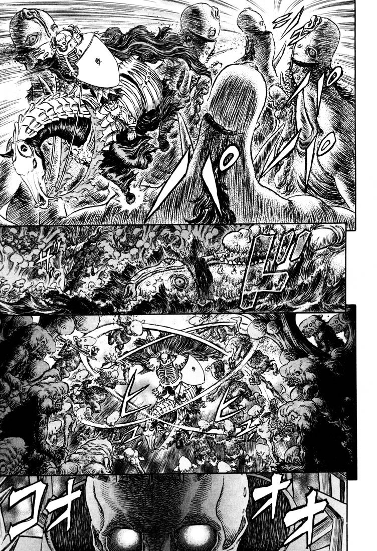 Berserk - Chapter 235 : Whore Princess Of The Uterine Sea