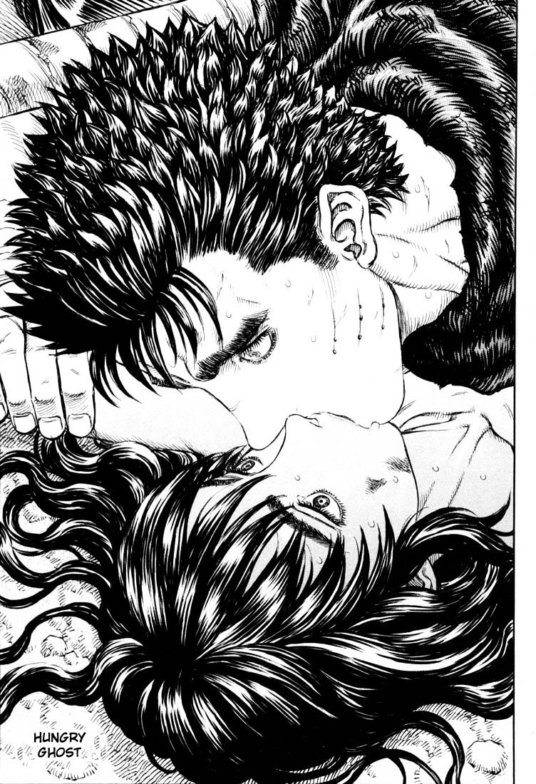 Berserk - Chapter 205 : Fangs Of Ego