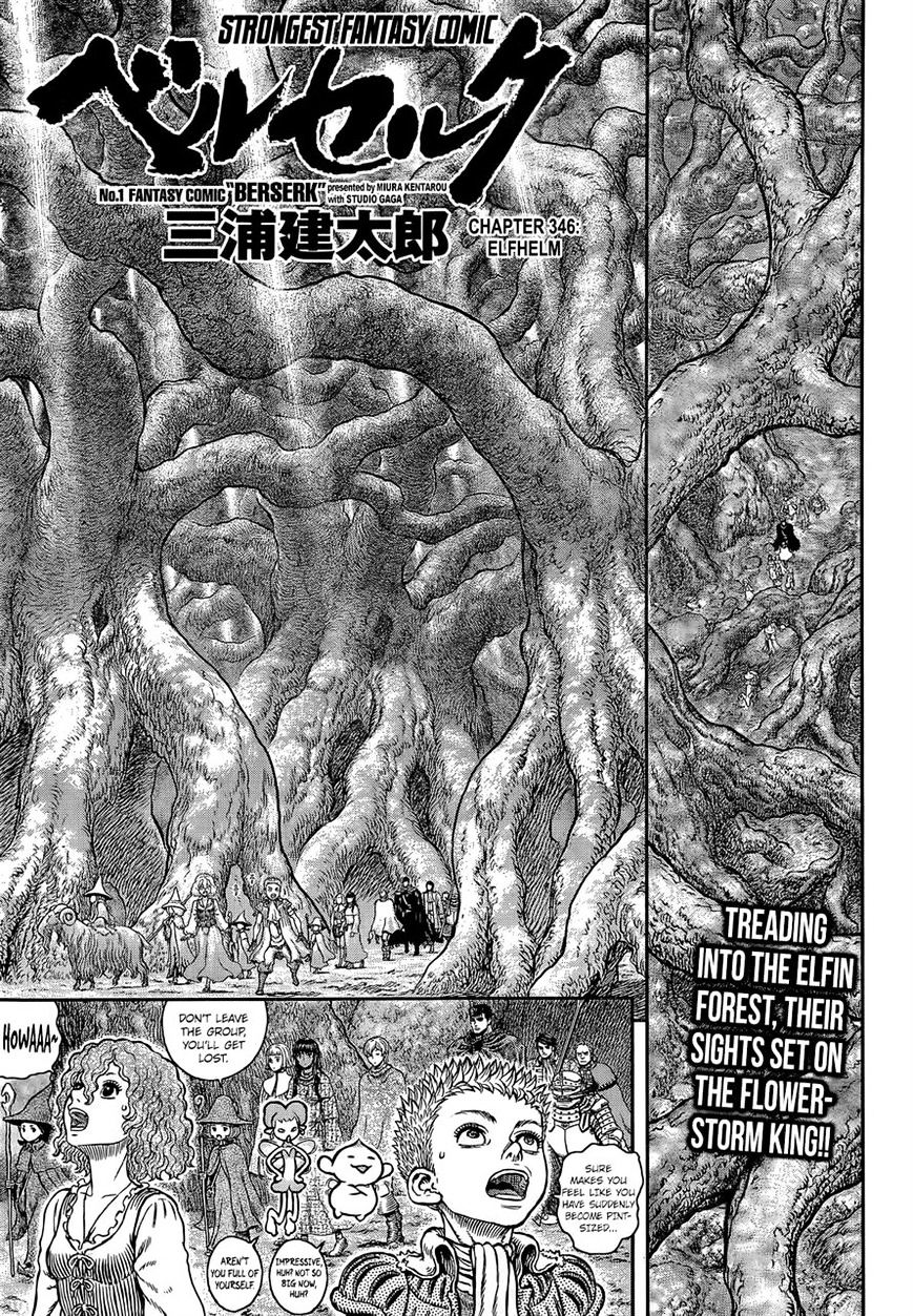 Berserk - Chapter 346 : Elfhelm