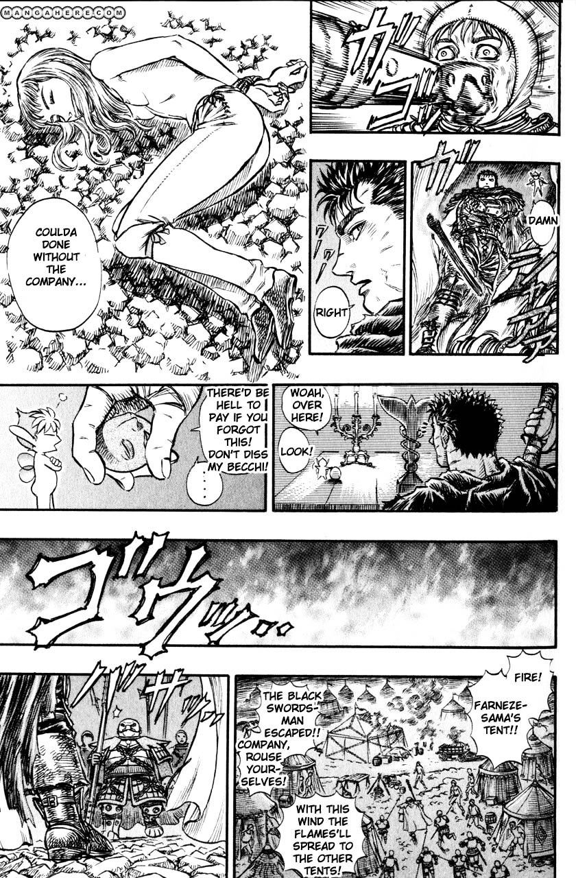 Berserk - Chapter 137 : Retribution:bound In Irons Blind Woman