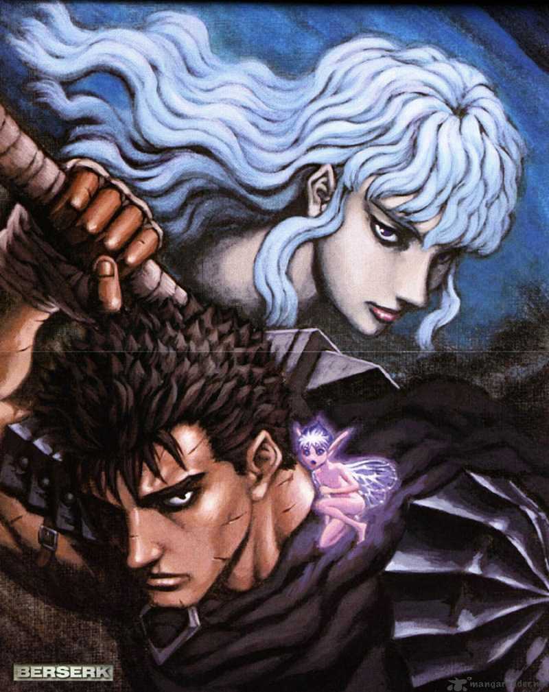 Berserk - Chapter 22