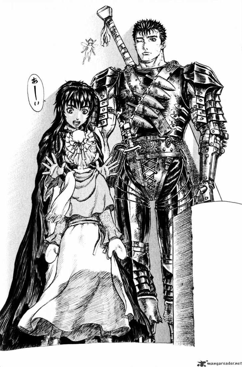 Berserk - Chapter 22