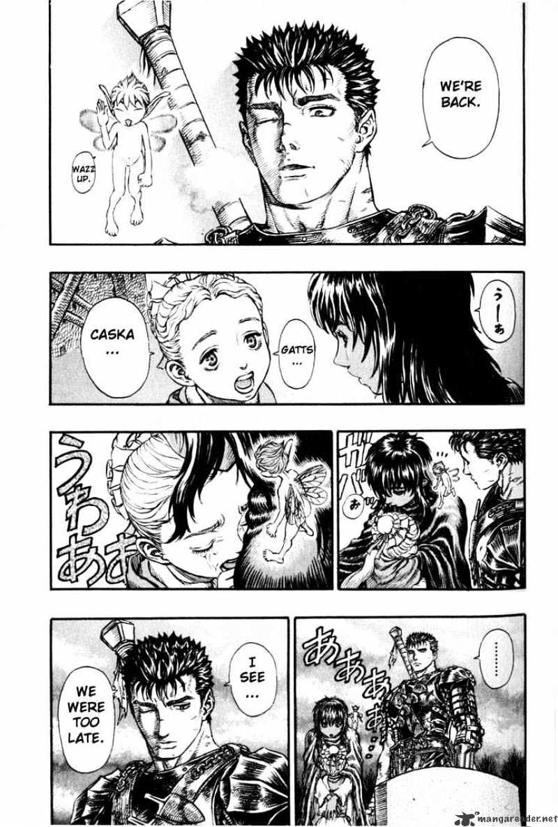 Berserk - Chapter 22