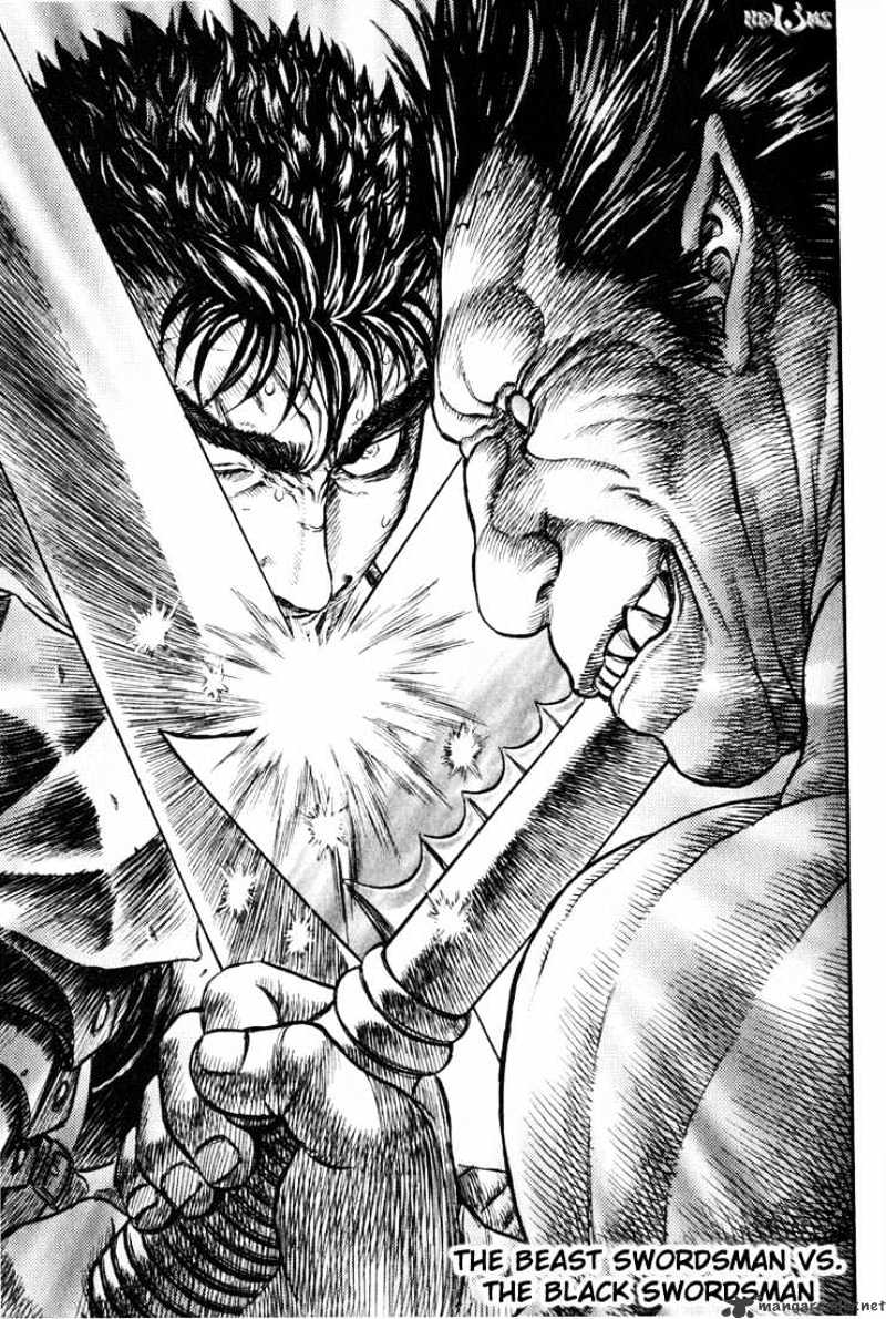 Berserk - Chapter 22