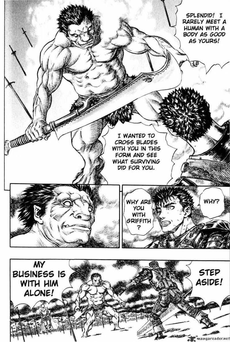 Berserk - Chapter 22