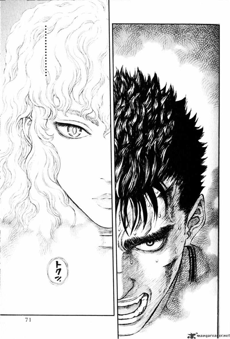 Berserk - Chapter 22