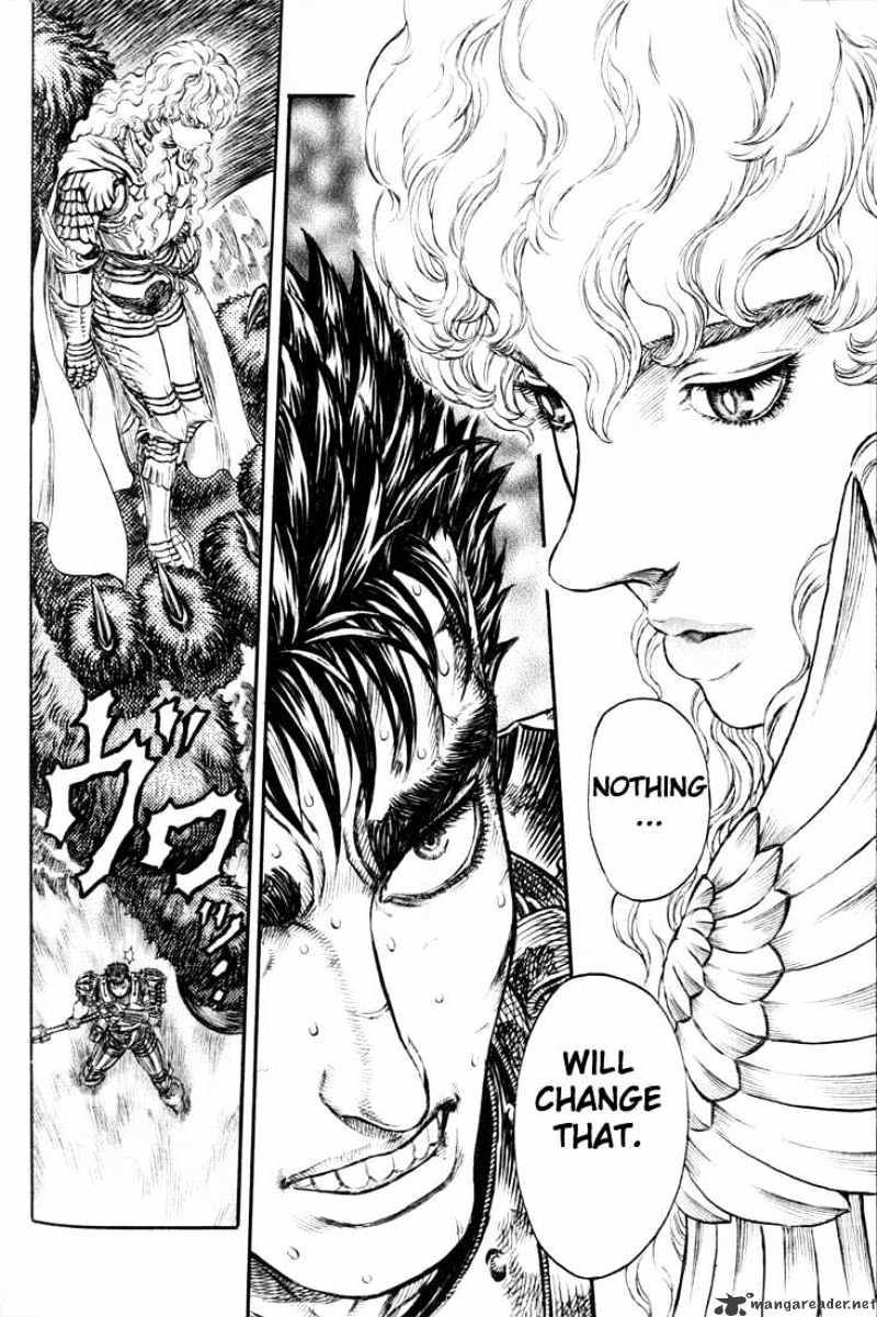 Berserk - Chapter 22