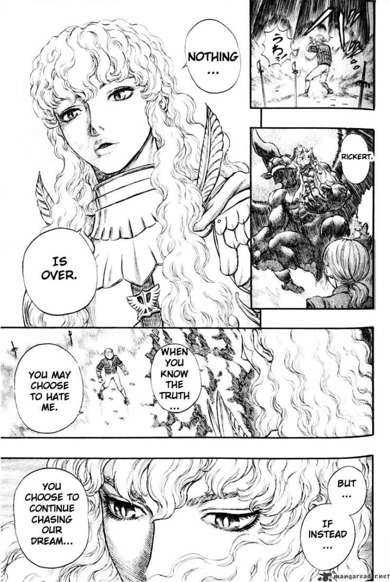 Berserk - Chapter 22