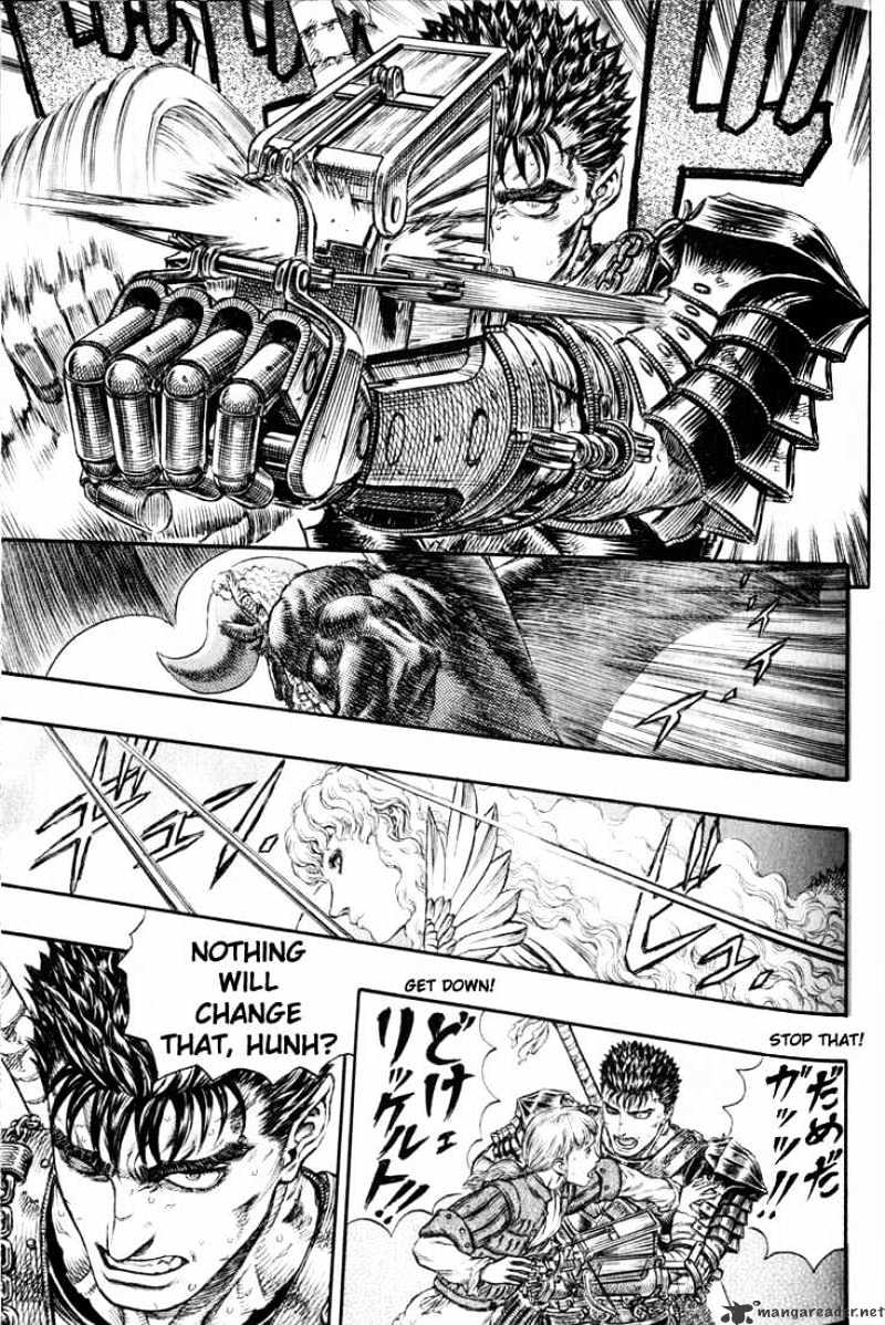 Berserk - Chapter 22