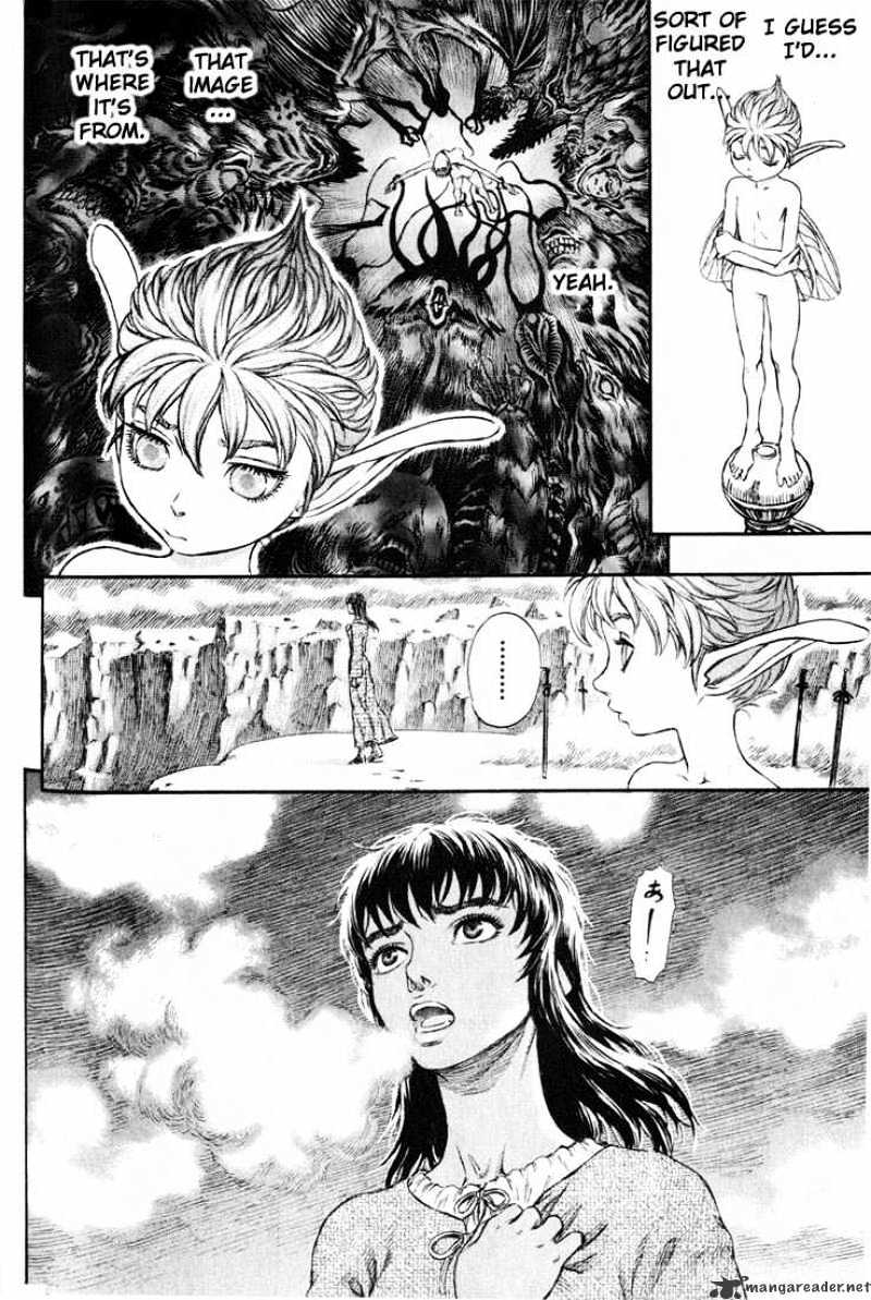 Berserk - Chapter 22