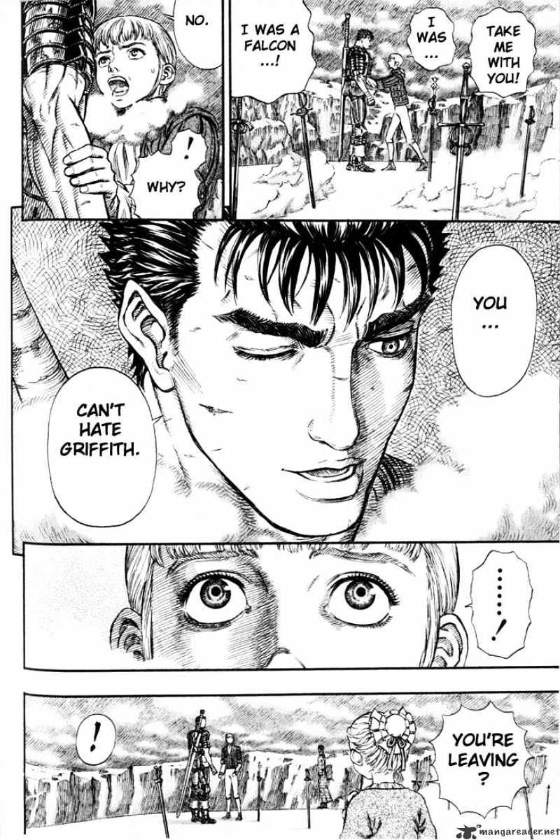 Berserk - Chapter 22