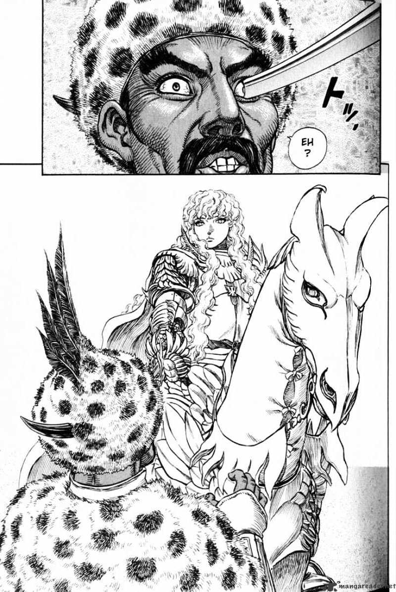 Berserk - Chapter 22