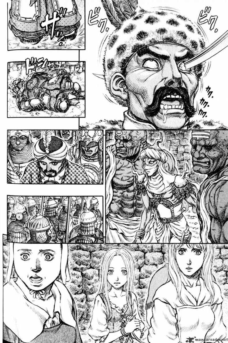 Berserk - Chapter 22