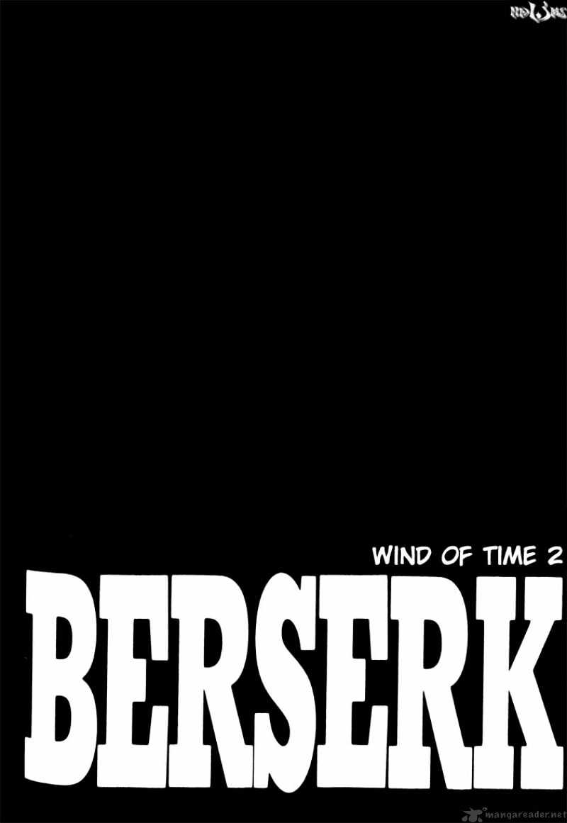 Berserk - Chapter 22