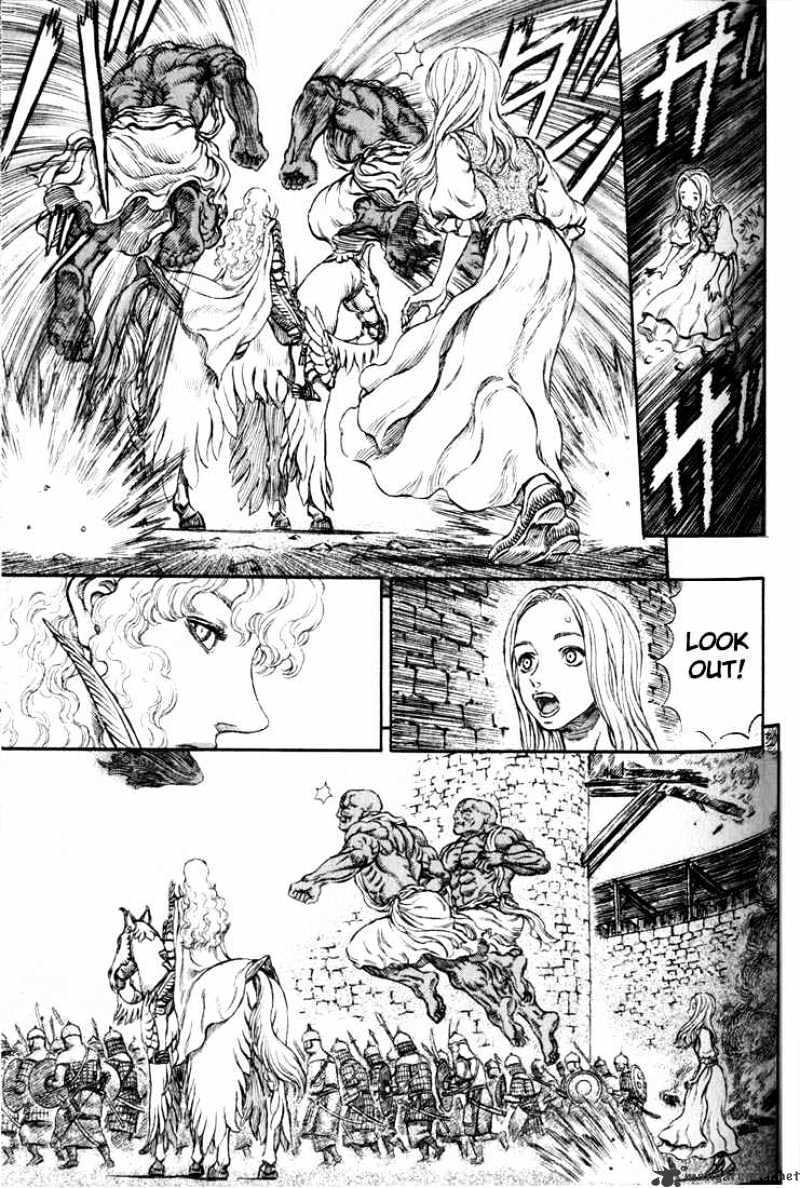 Berserk - Chapter 22