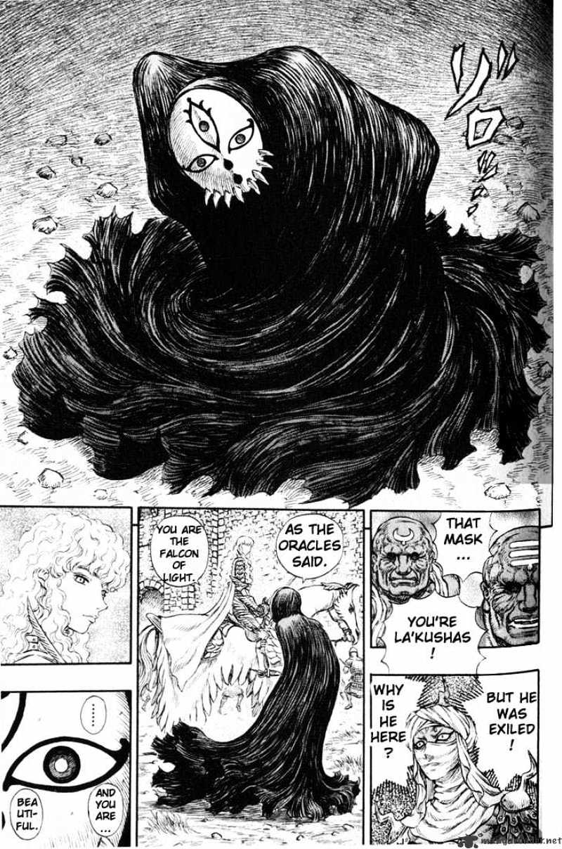 Berserk - Chapter 22