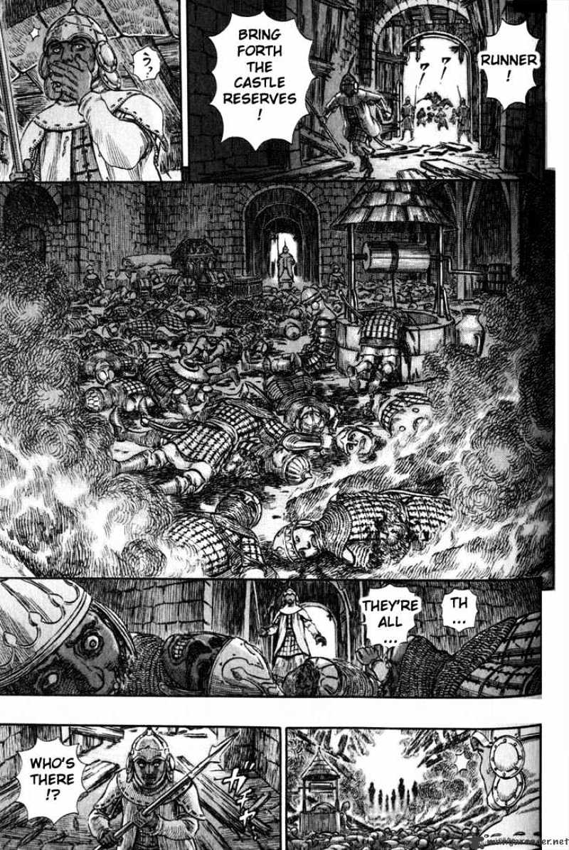 Berserk - Chapter 22