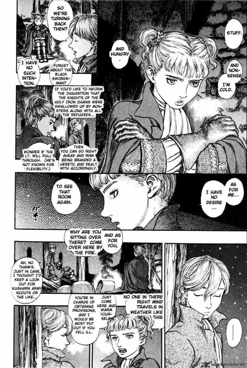 Berserk - Chapter 22