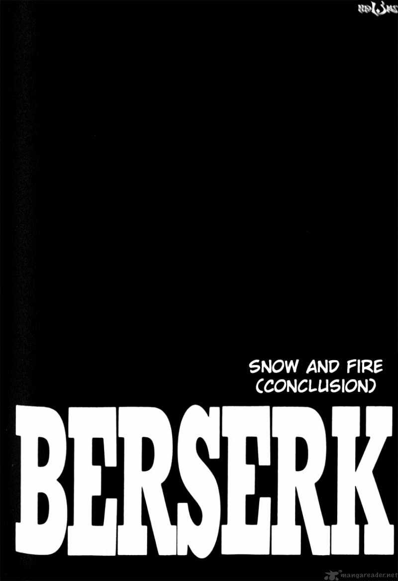 Berserk - Chapter 22