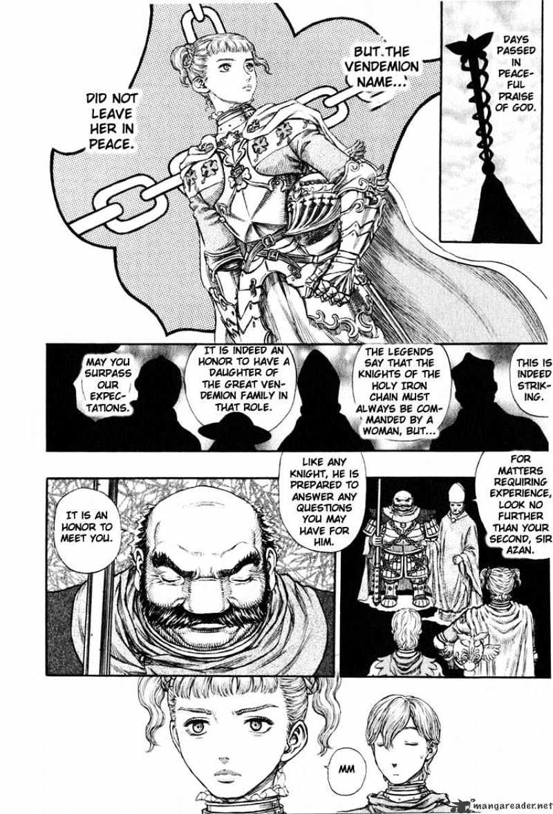 Berserk - Chapter 22