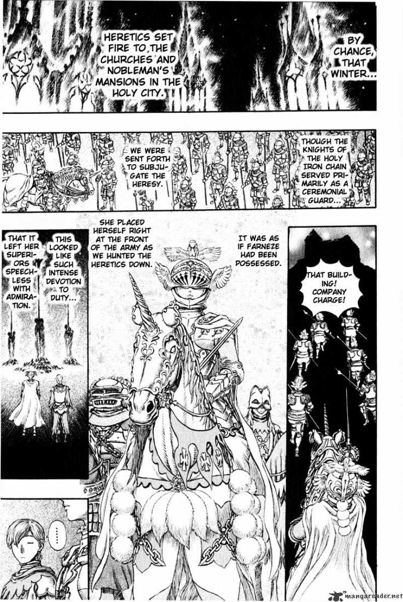 Berserk - Chapter 22