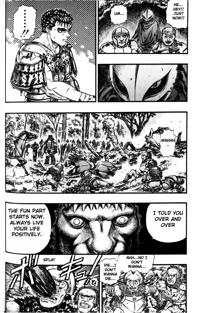 Berserk - Chapter 79 : Roar Of The Wild Beast