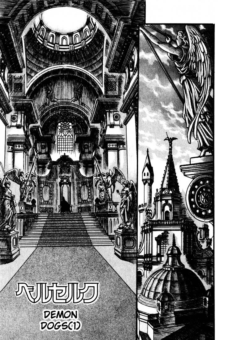 Berserk - Chapter 75 : Devil Dogs (1)