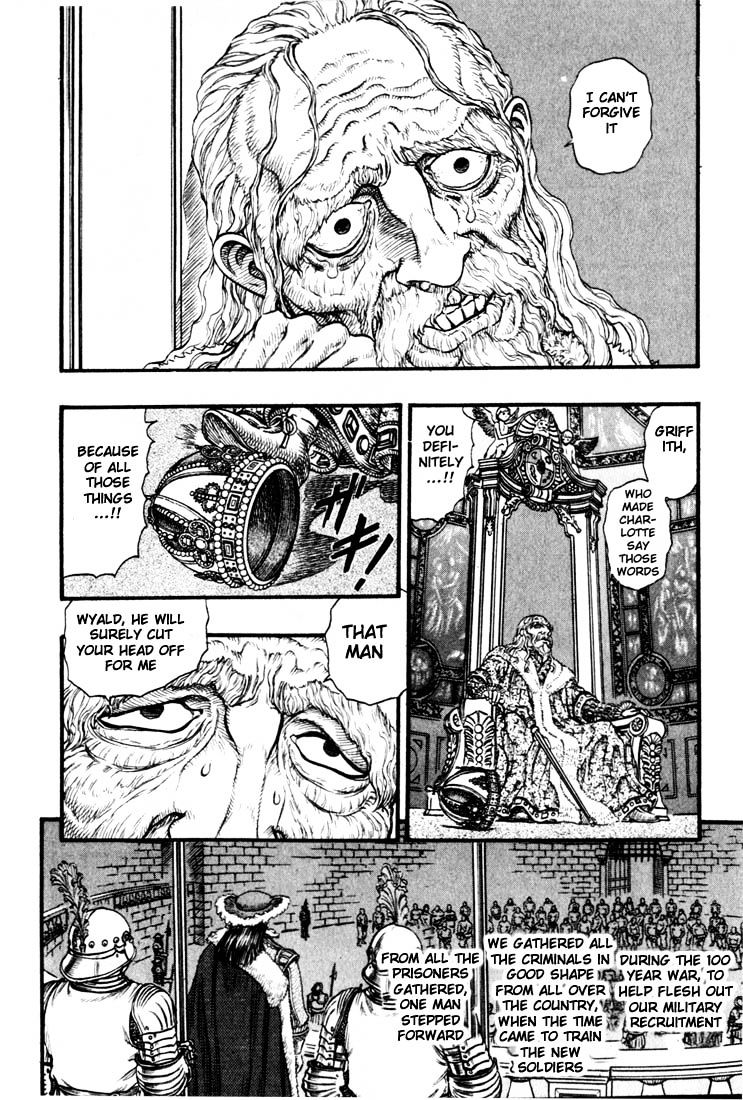 Berserk - Chapter 75 : Devil Dogs (1)