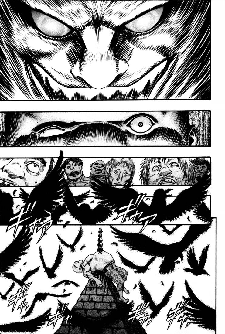 Berserk - Chapter 75 : Devil Dogs (1)