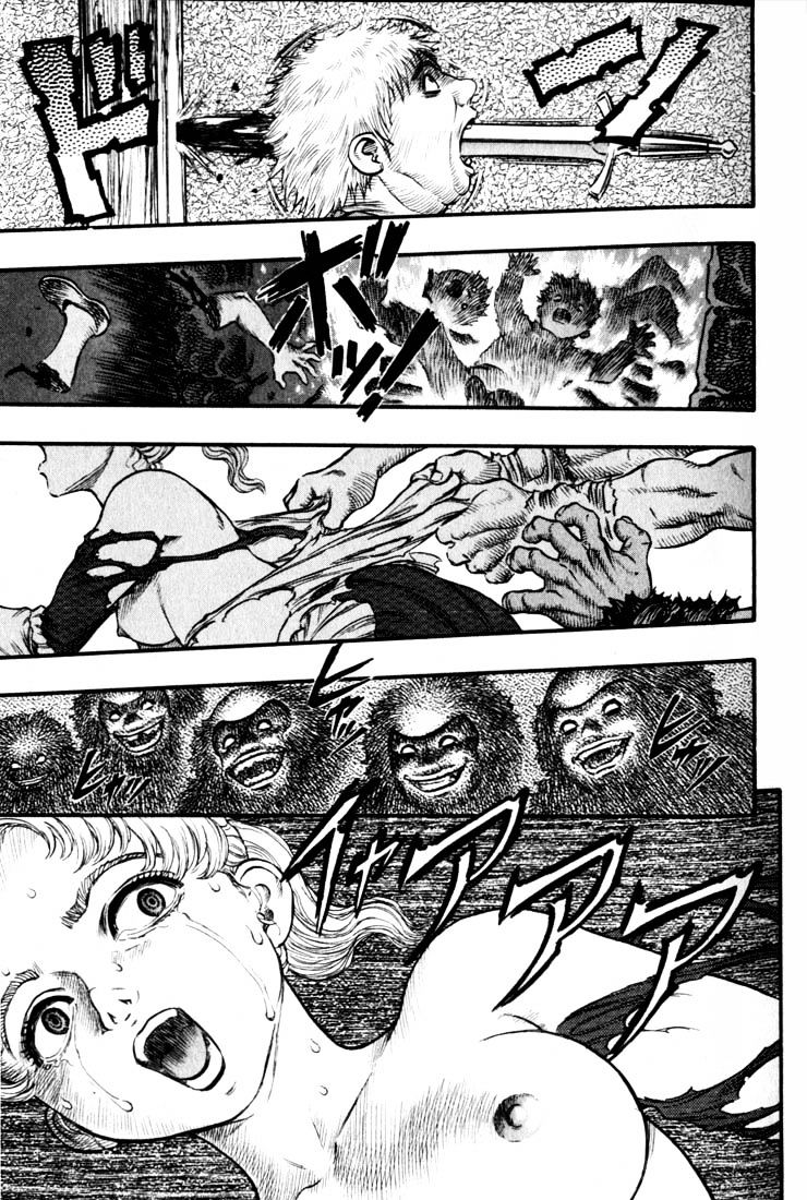 Berserk - Chapter 75 : Devil Dogs (1)