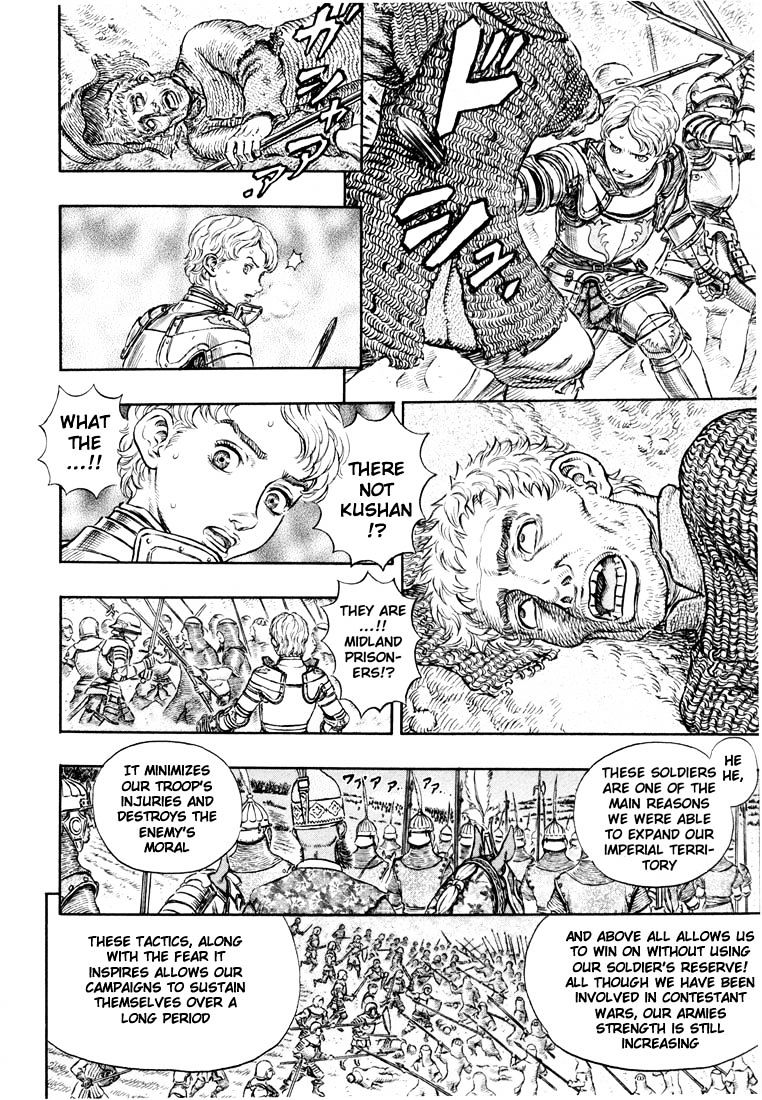 Berserk - Chapter 207 : Evil Battle