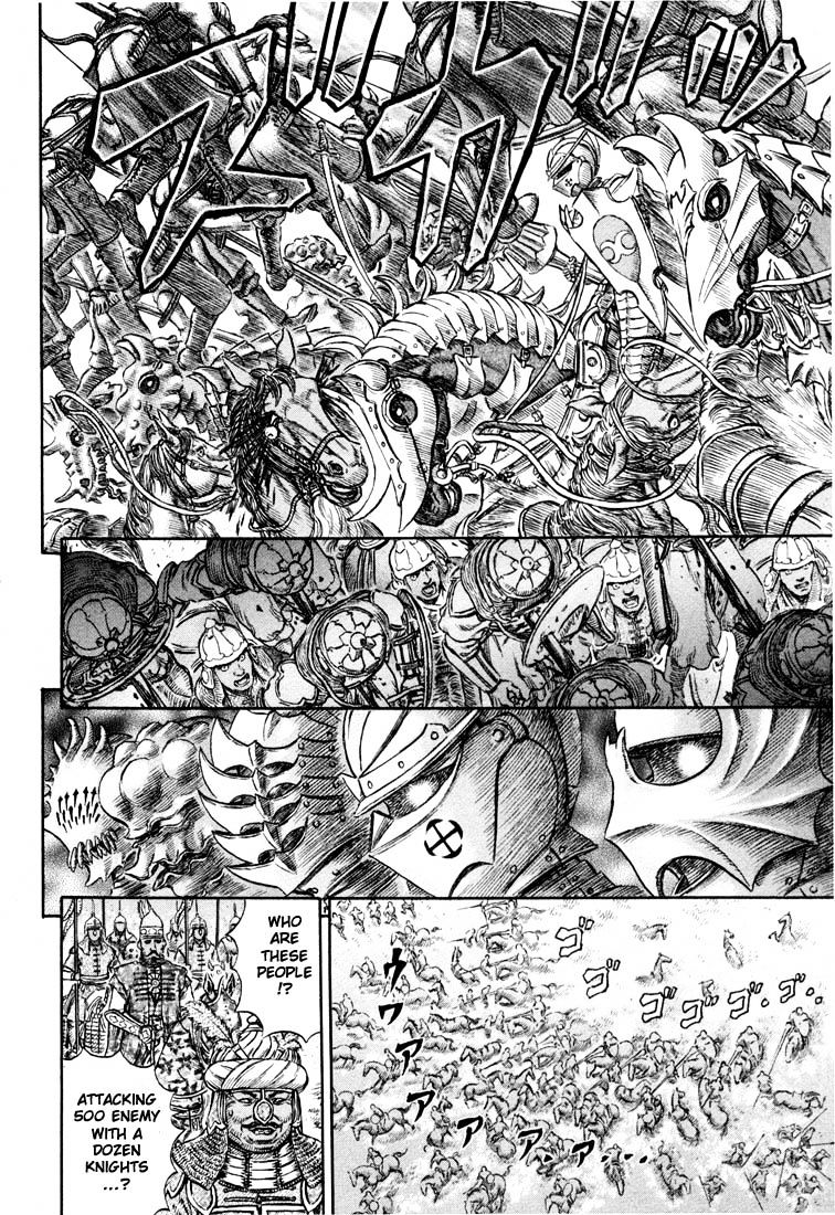 Berserk - Chapter 207 : Evil Battle