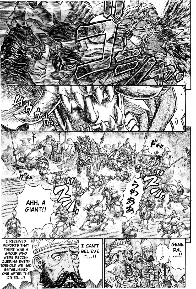 Berserk - Chapter 207 : Evil Battle