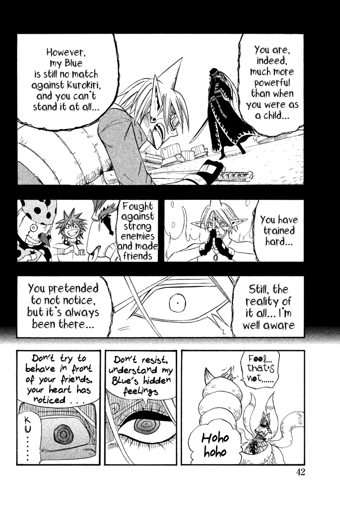 Buster Keel! - Chapter 32: Adventurer's Circus (Part 7)